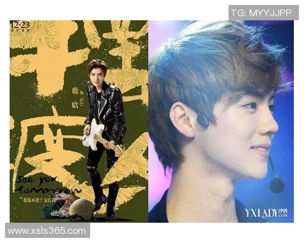 鹿晗挑战足球明星展开激烈对决展现运动魅力与竞技精神的精彩瞬间